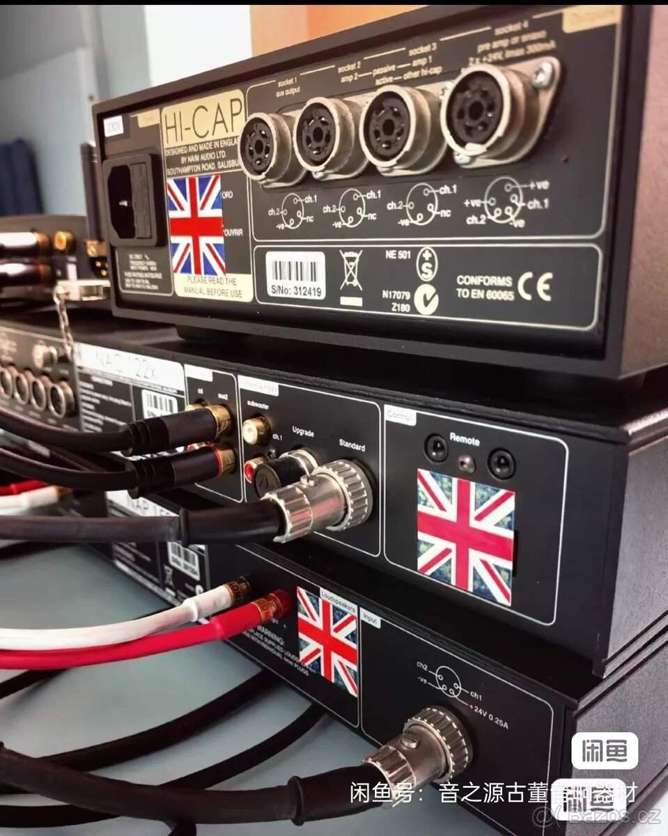 Audio kabel.5pin - 8