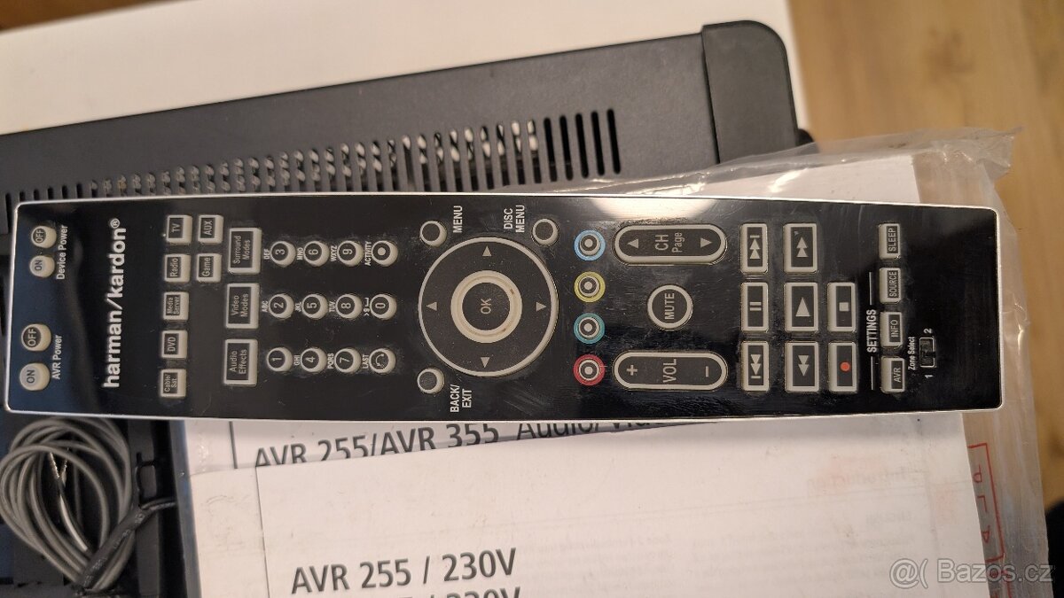 Harman Kardon AVR 255 - 8