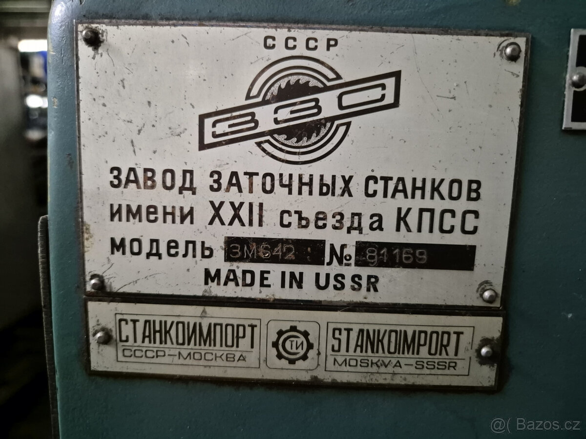 Bruska nastrojarska 3M642 - 8