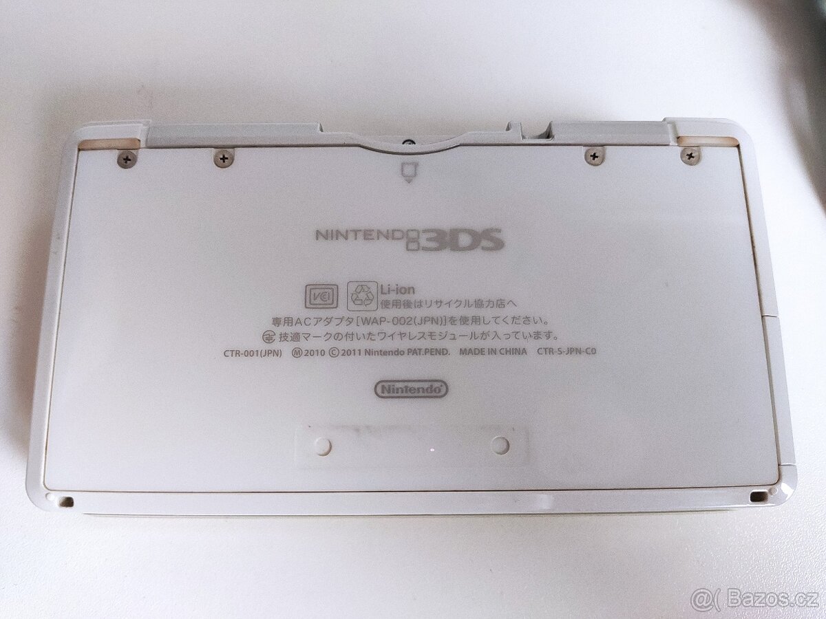 Nintendo 3DS Ice White + homebrew hack a 64GB karta - 8
