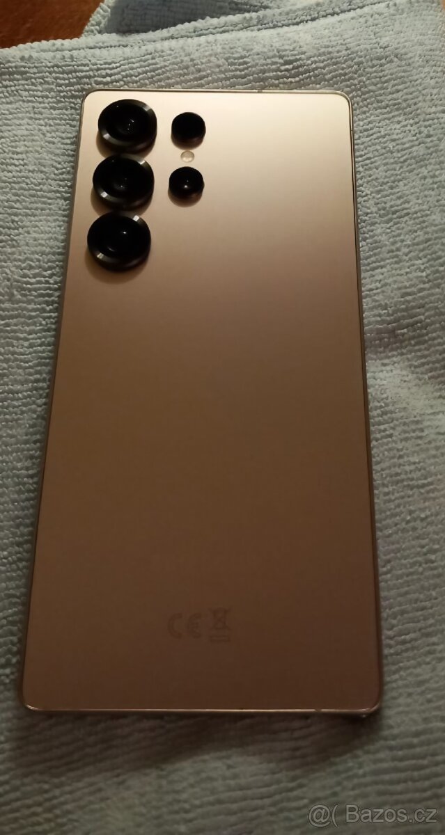 Samsung galaxy s25 ultra 256gb - 8