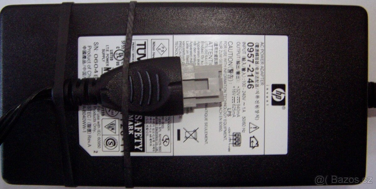 NAPÁJECÍ ZDROJE - TRAFA K TISKÁRNÁM HP A NB HP A ASUS - 8