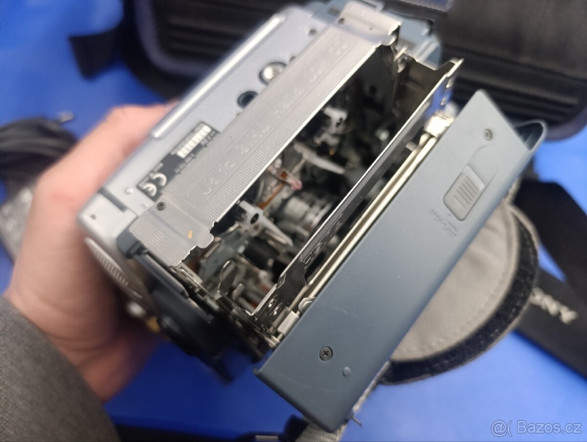 Videokamera Sony DCR-TRV255 - 8