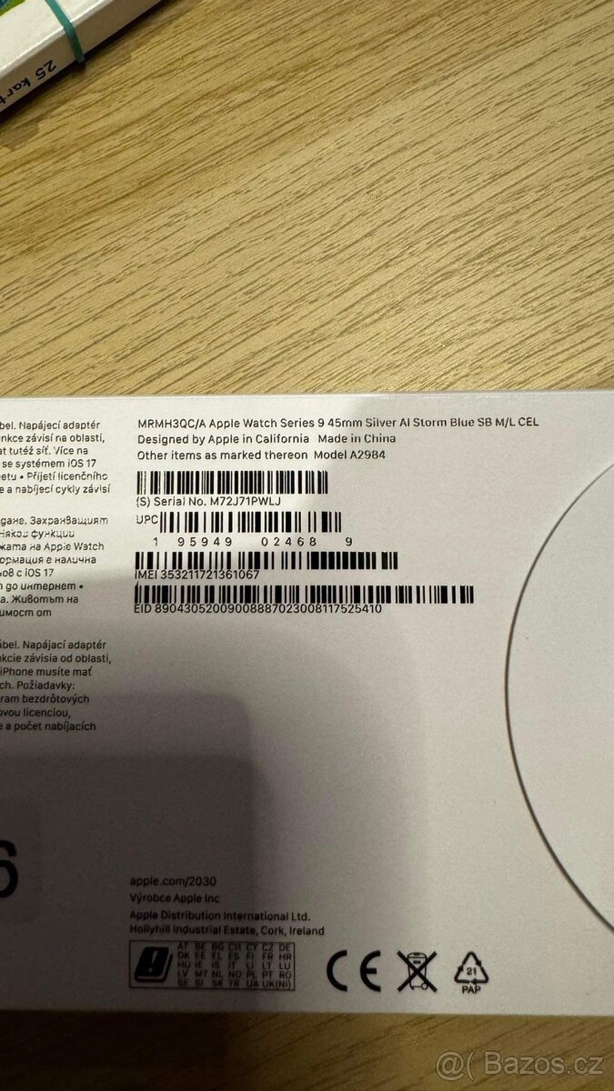 Apple Watch 9 Cellular 45mm - 8