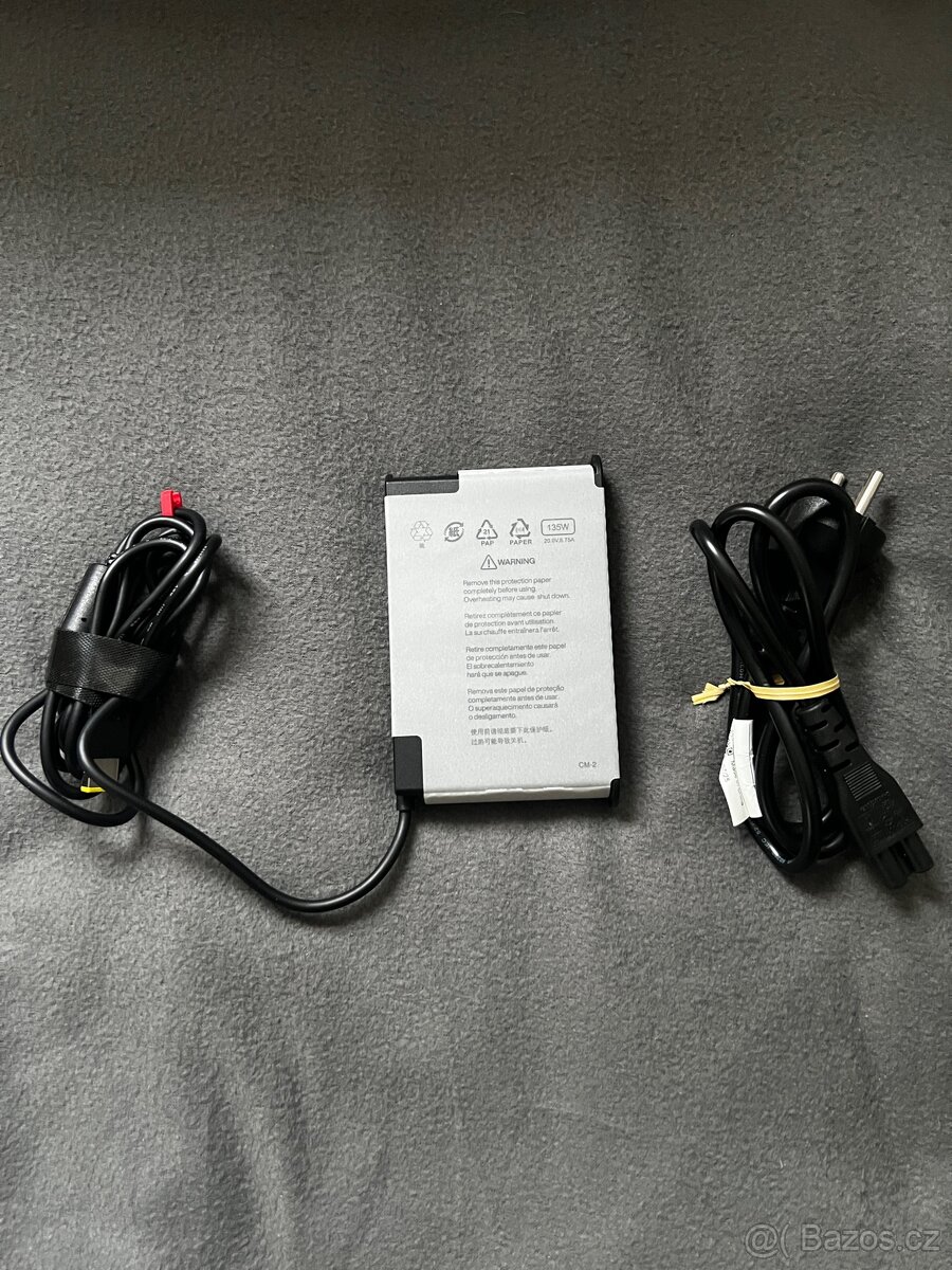 Prodám herní notebook Lenovo LOQ - 8