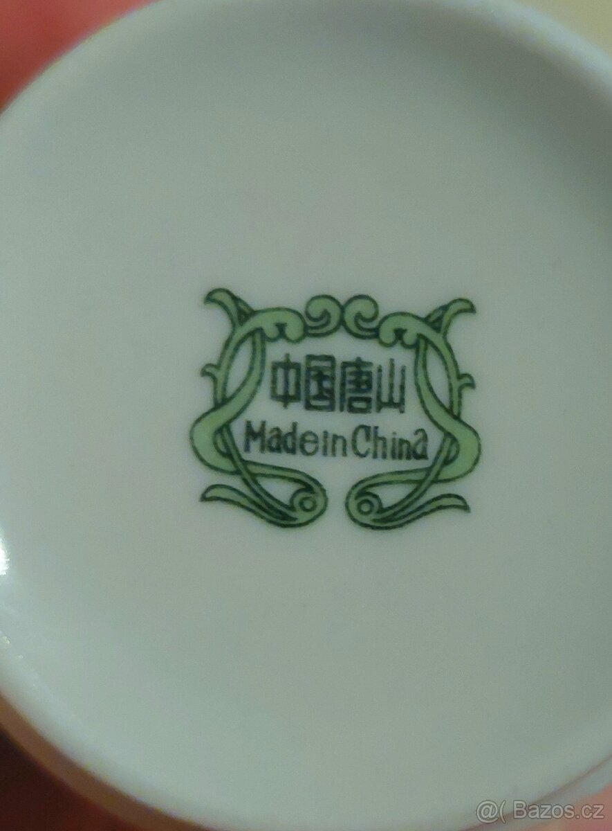 Čínský čajový set - 8