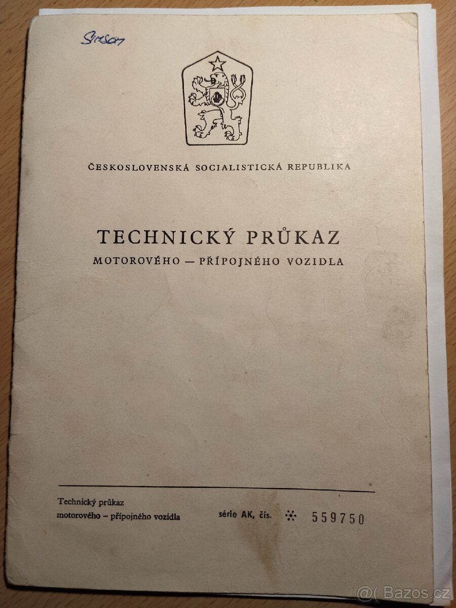 Simson S51 enduro - 8