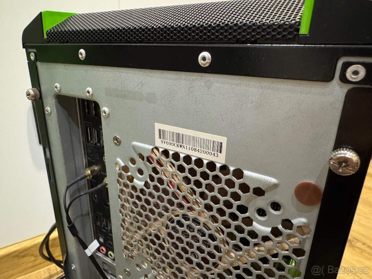 Cooler Master CM 690 NVIDIA Edition - 8