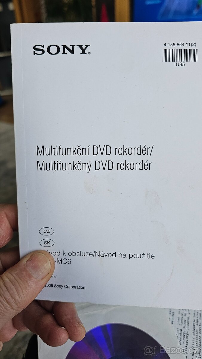SONY DVD RECORDER VRD-MC6 - 8