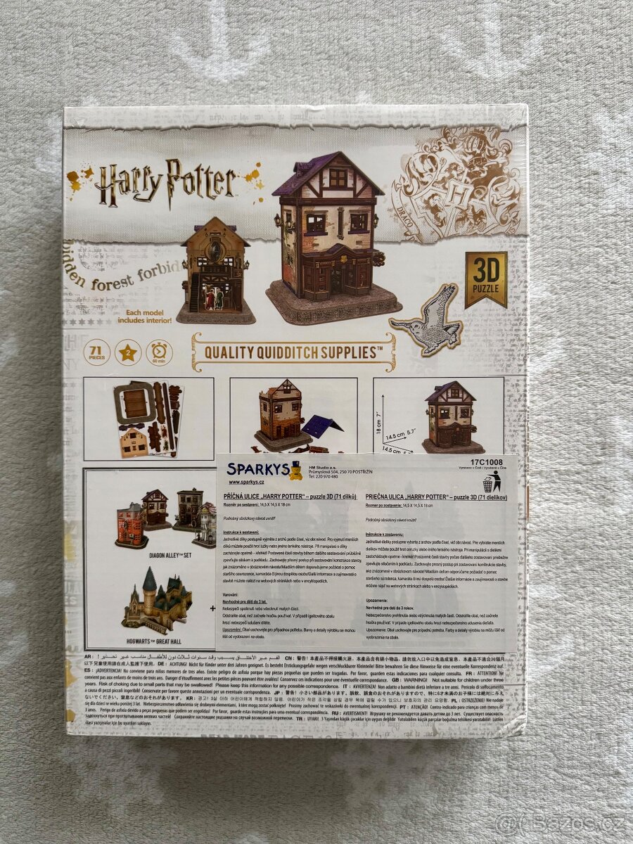 3D puzzle Harry Potter - 8