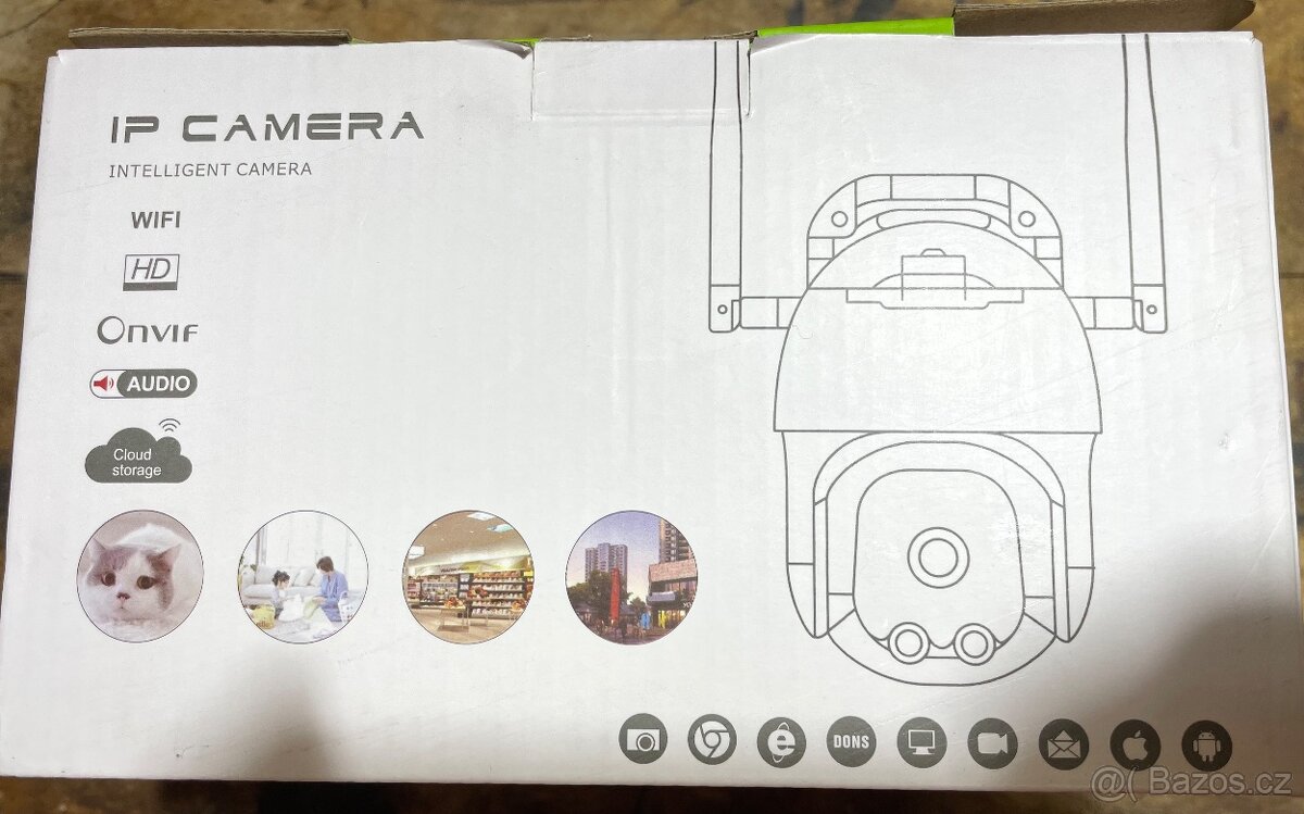 BEZDRÁTOVÁ VENKOVNÍ DIGITÁLNÍ KAMERA DIGICAM - 8