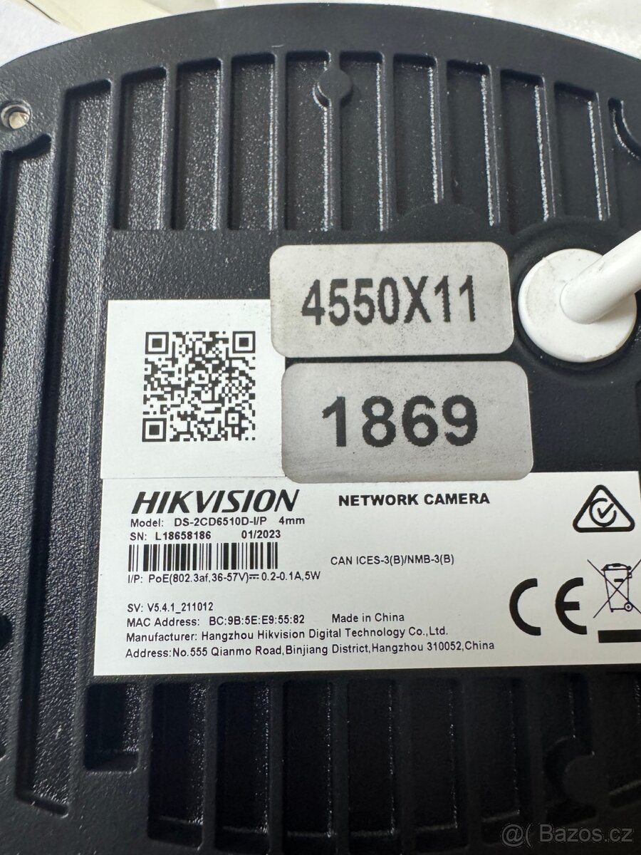 Nové nepoužité IP kamery - 8