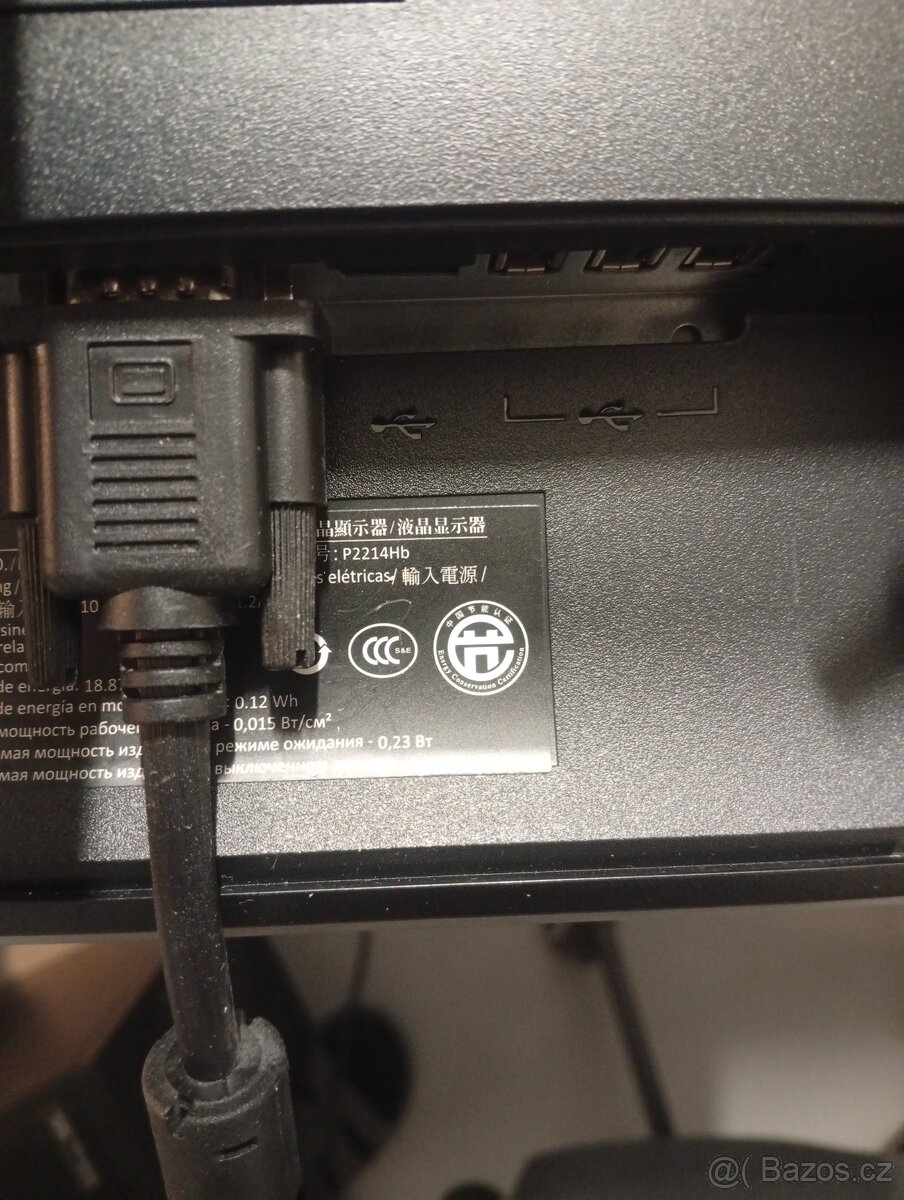 Dell Vostro sestijadrovy Intel osmé generace - 8