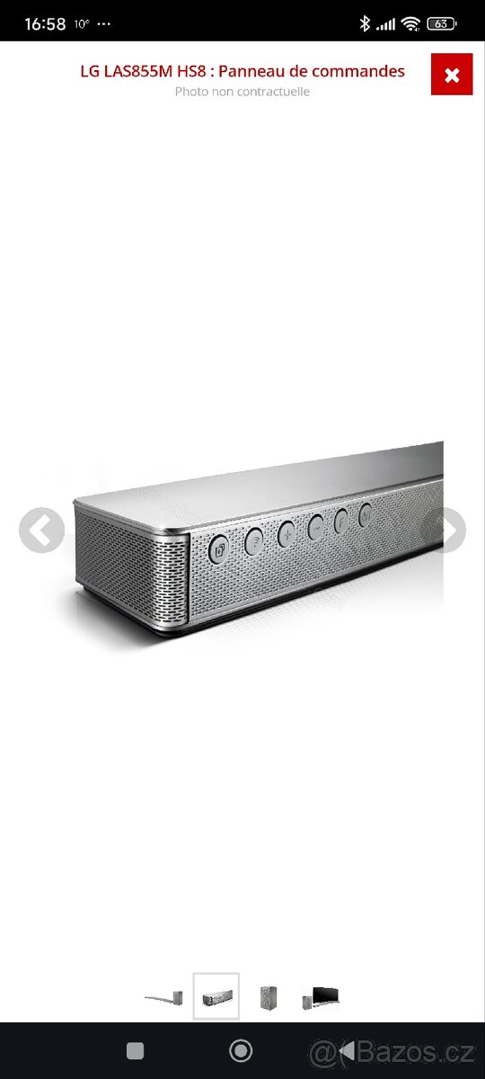 LG LAS855M 360W 4.1-Channel - 8