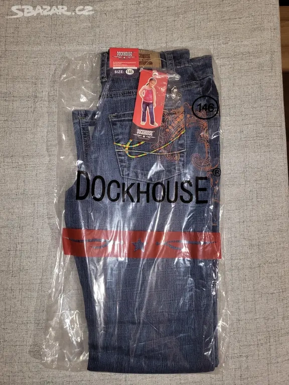 Dětské kalhoty - Mix... - 8