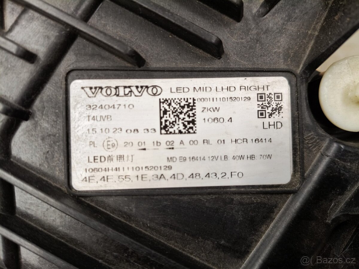 Volvo xc60 II facelift 21 light right full led mid - 8