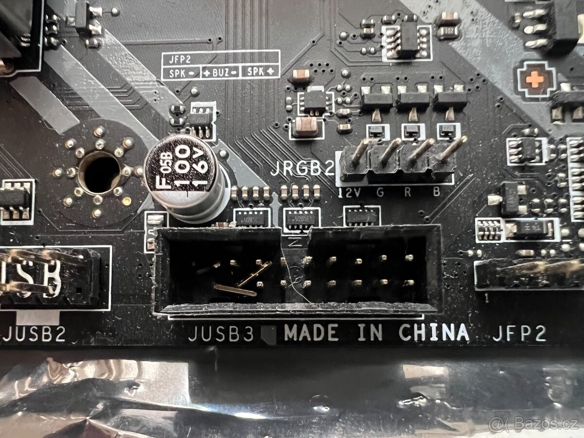 MSI MAG B550 TOMAHAWK - 8