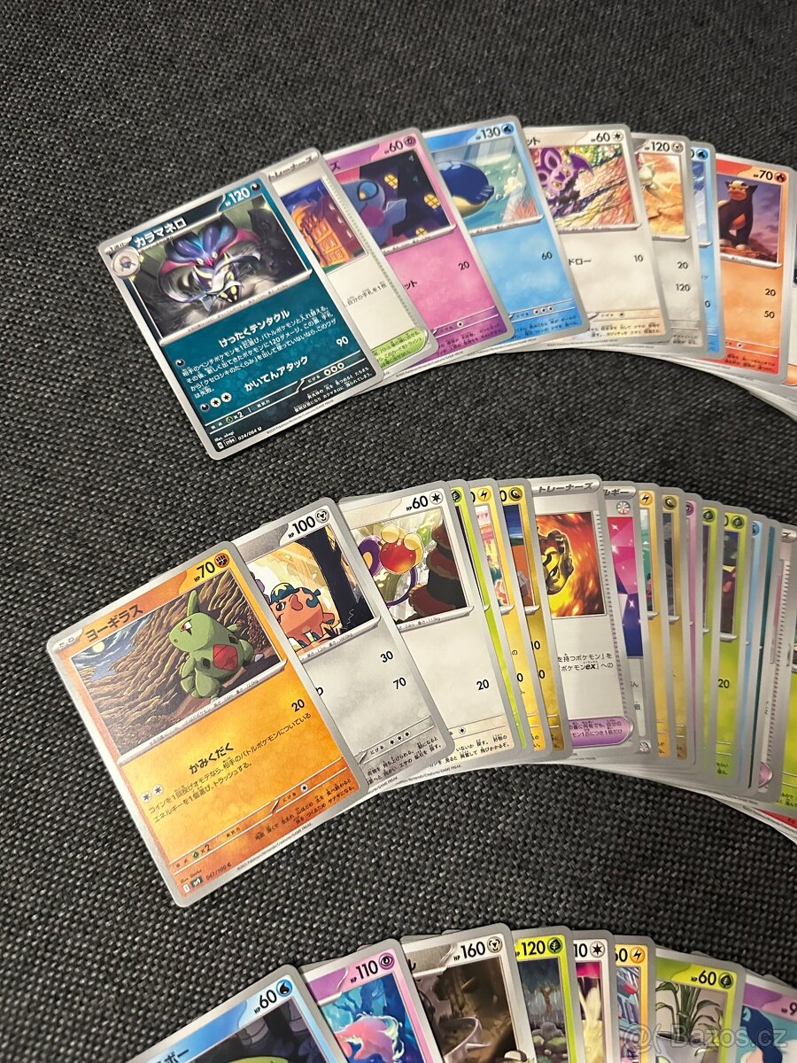 Pokémon kartičky 1 - 8