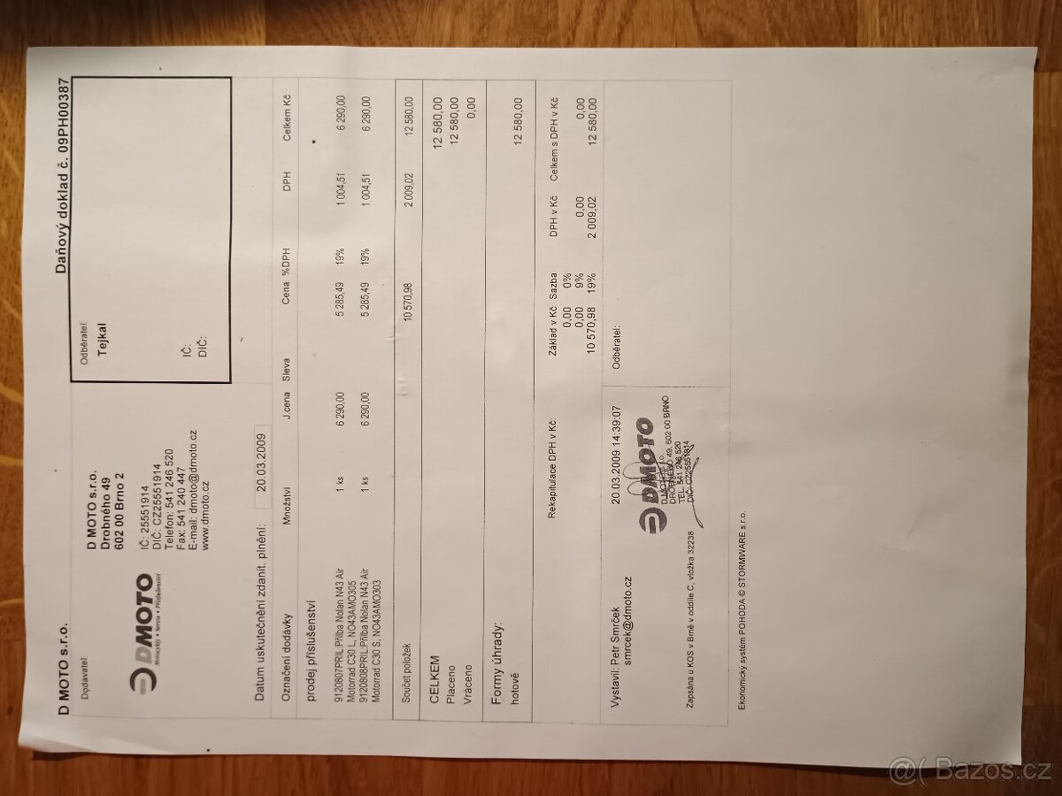 Helmy Nolan N43 Air - 8