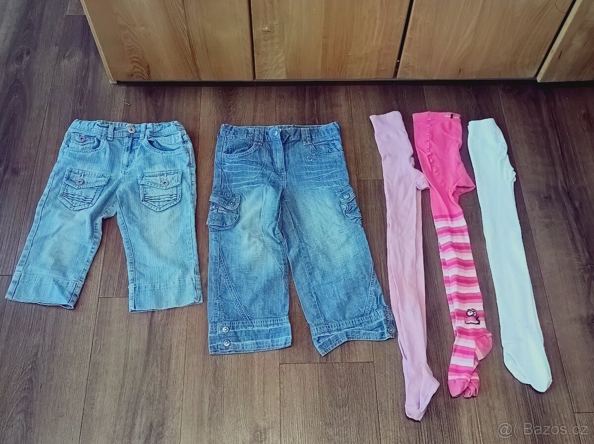 Set dívčího oblečení vel 122-128 - 8