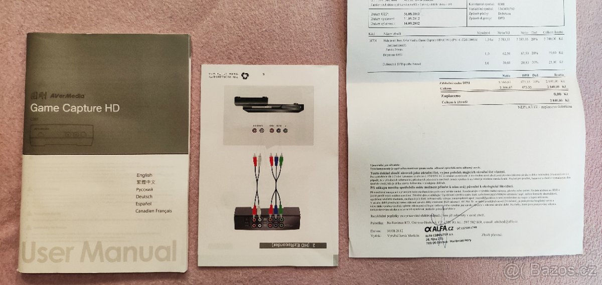 Avermedia Game Capture HD - 8