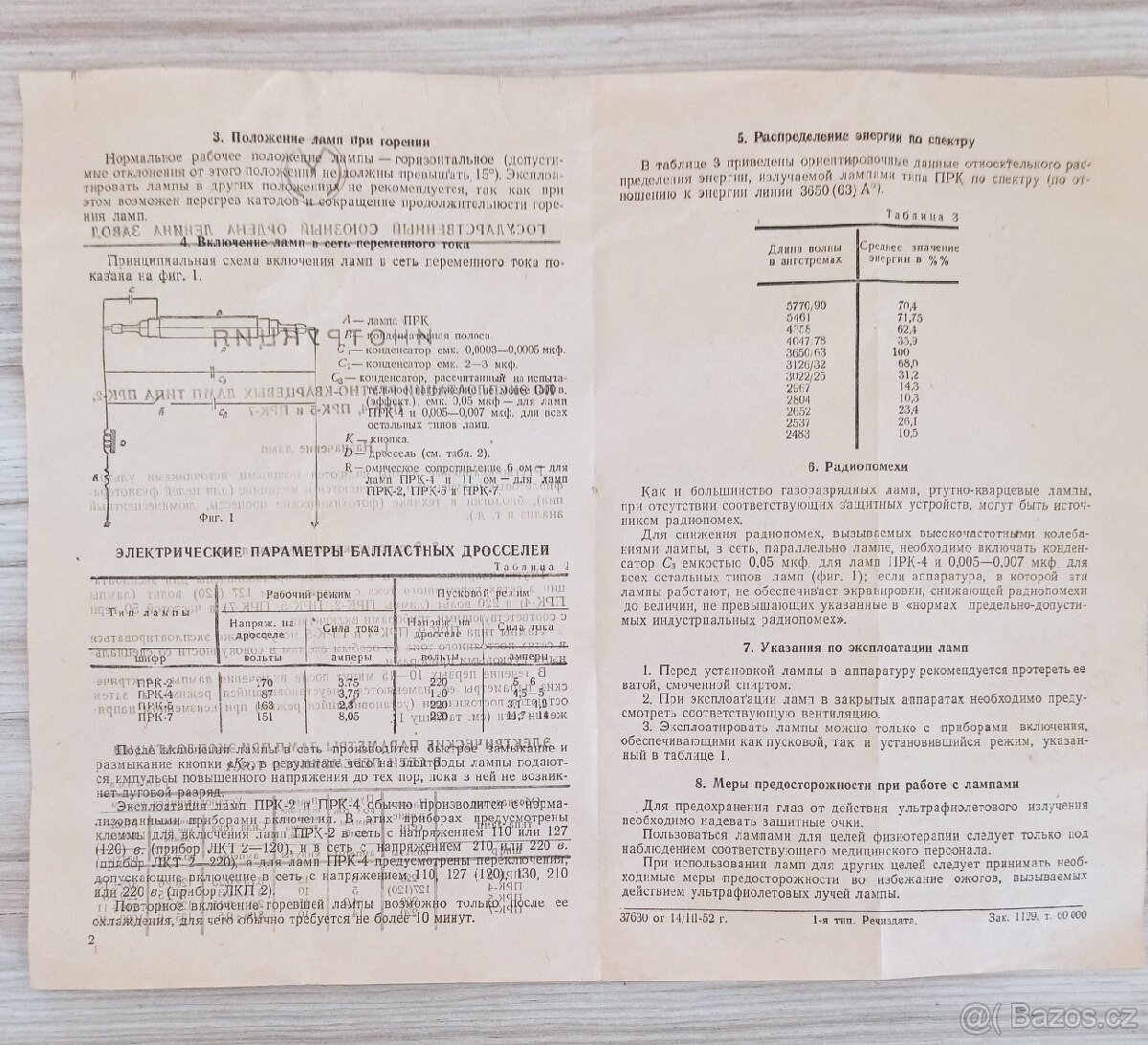 Technicka starozitnost UV lampa prenosny Cernobyl - 8