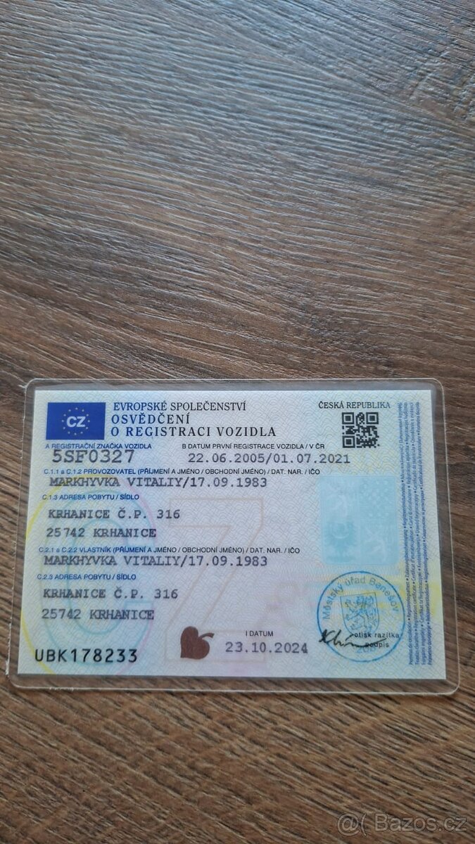 Škoda octavia 1. 1.9TDI. 81 kw - 8