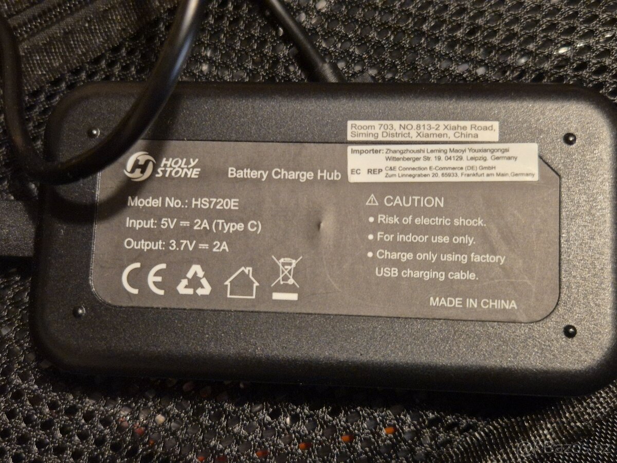 Holy Stone HS720E - 8