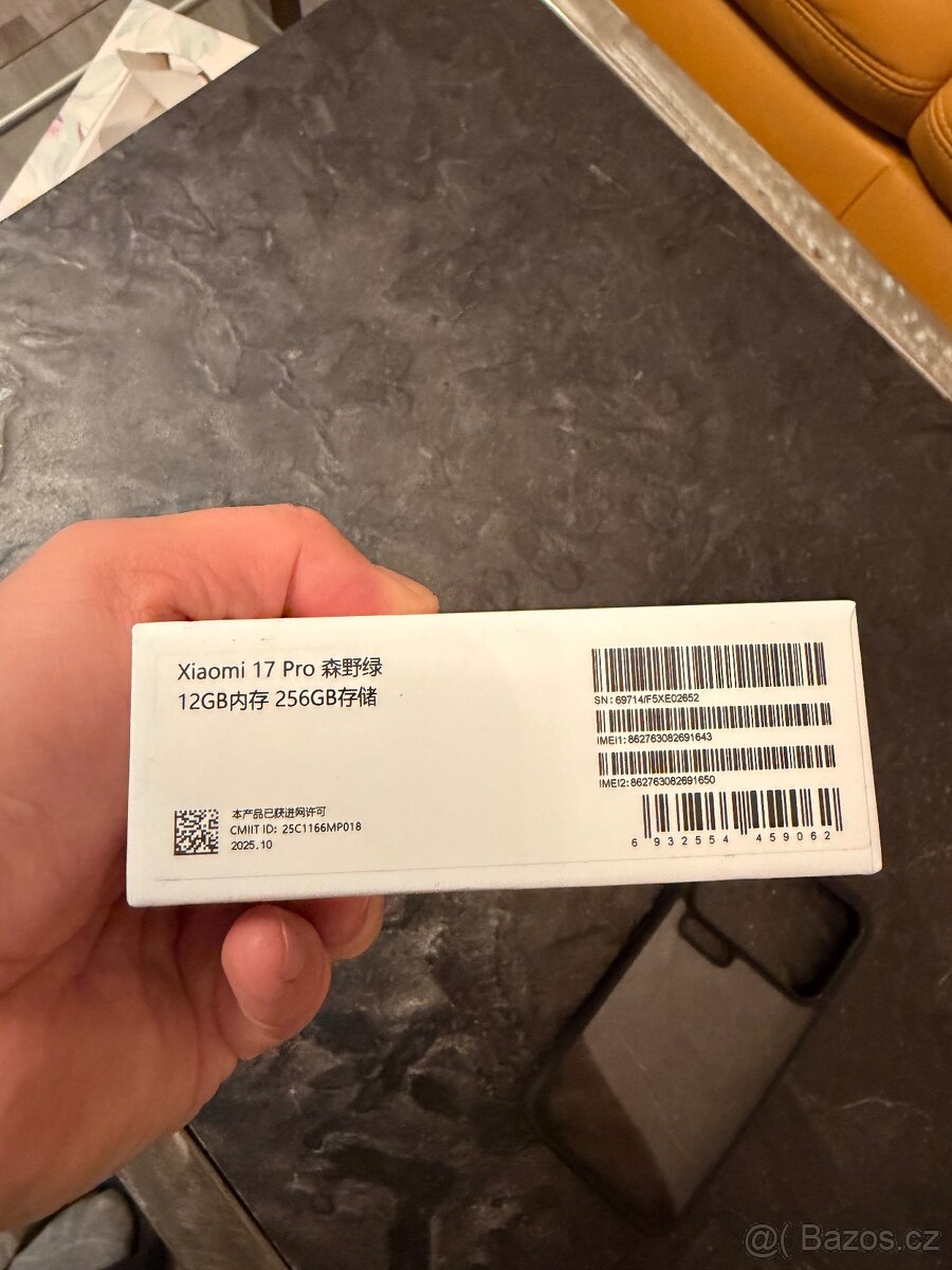 Xiaomi 17 pro (12/256 gb) - 8