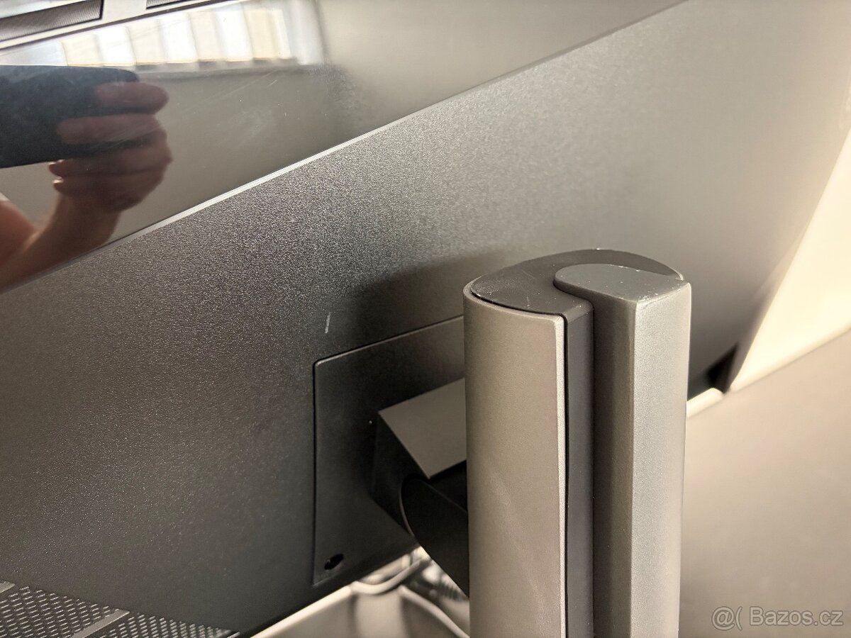 Monitor 40” na práci i hraní - MSI MAG401QR - 8