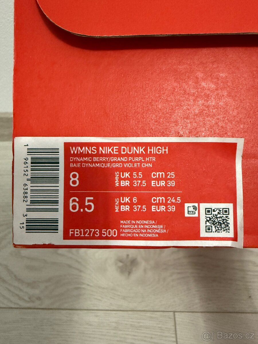 Nike Dunk High - 8