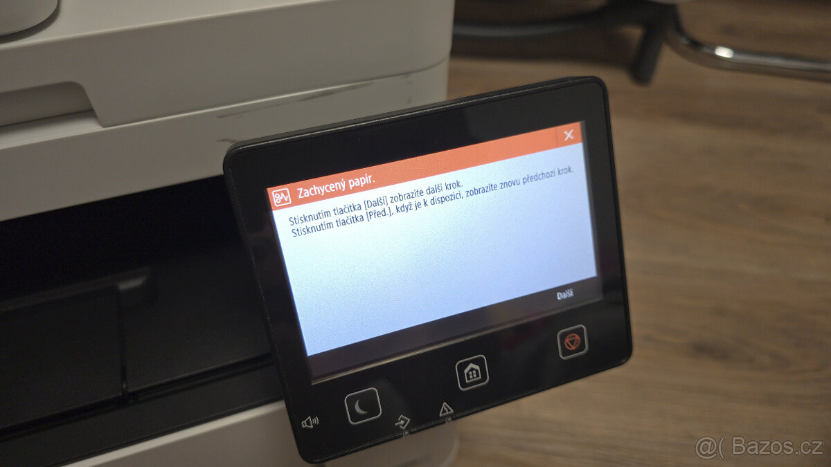 Canon MF633Cdw - 8