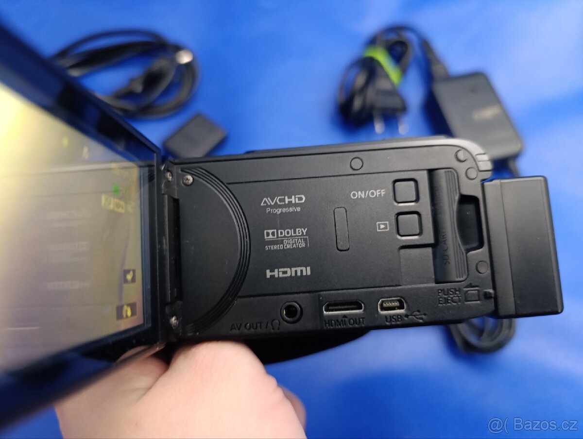 Videokamera Canon Legria HF R506 - 8