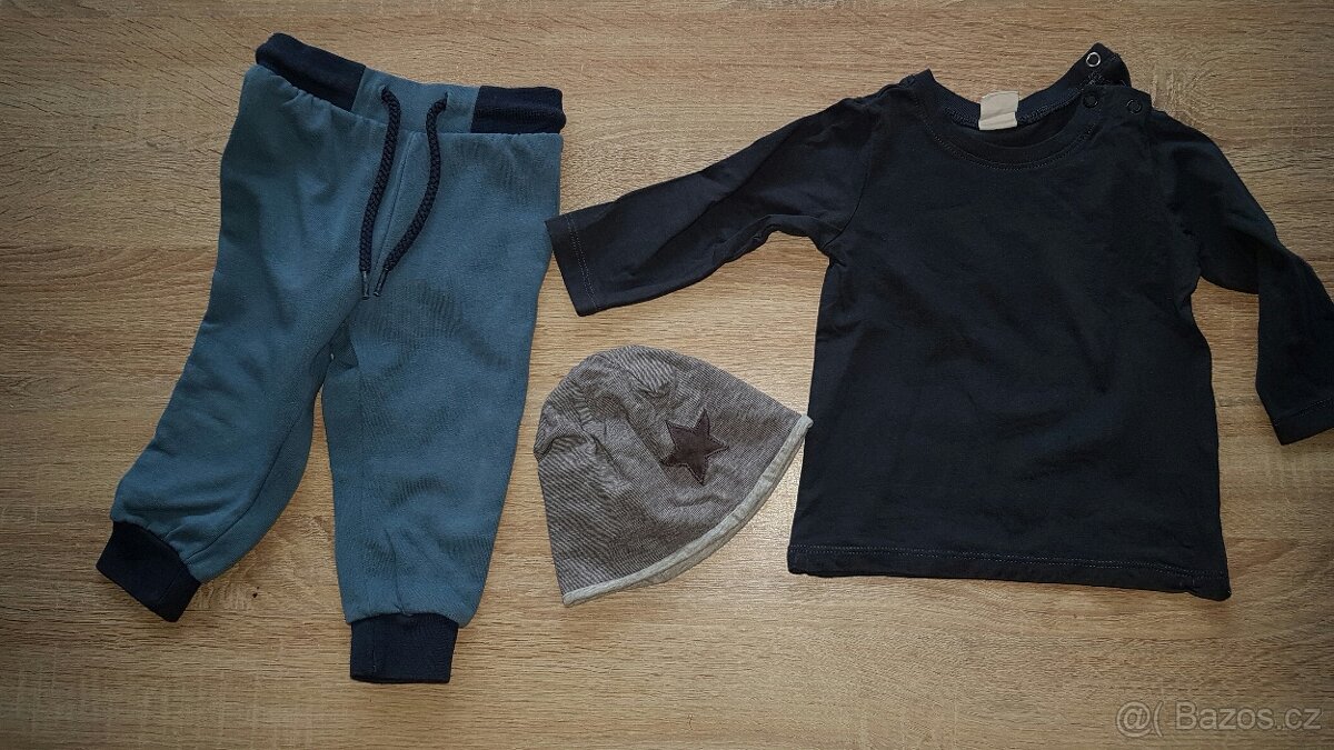 Sada oblečení pro dítě 0-1 rok (velikost 56-74) - 8