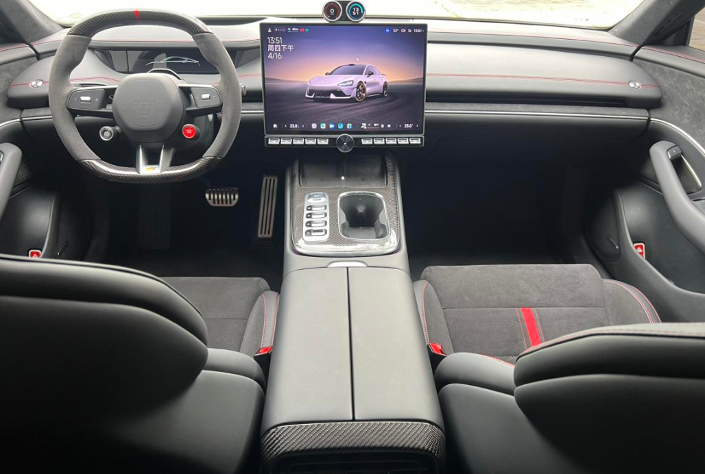 Xiaomi Su7 ULTRA 1548 hp - 8
