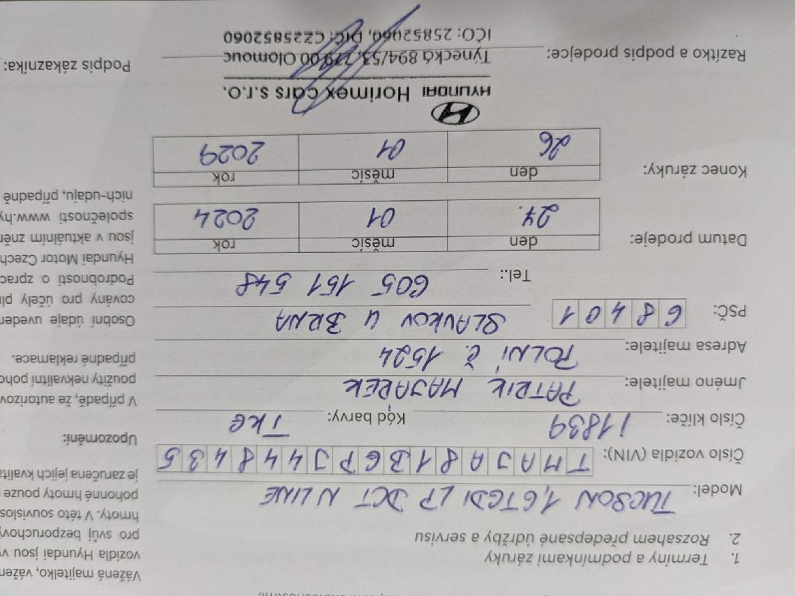 Hyundai Tucson, N-LINE 1.6T-GDI110kW 7DCT - 8