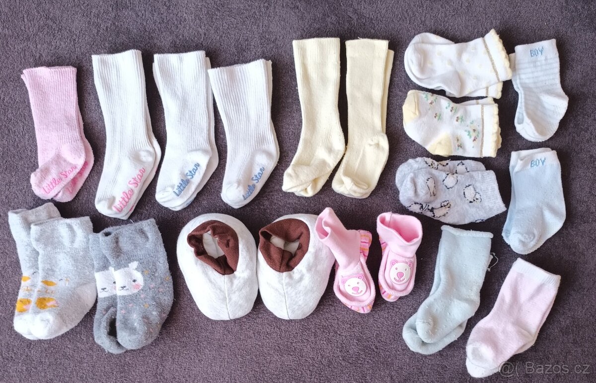 Set oblečení pro miminko 3-6 měsíců - 8