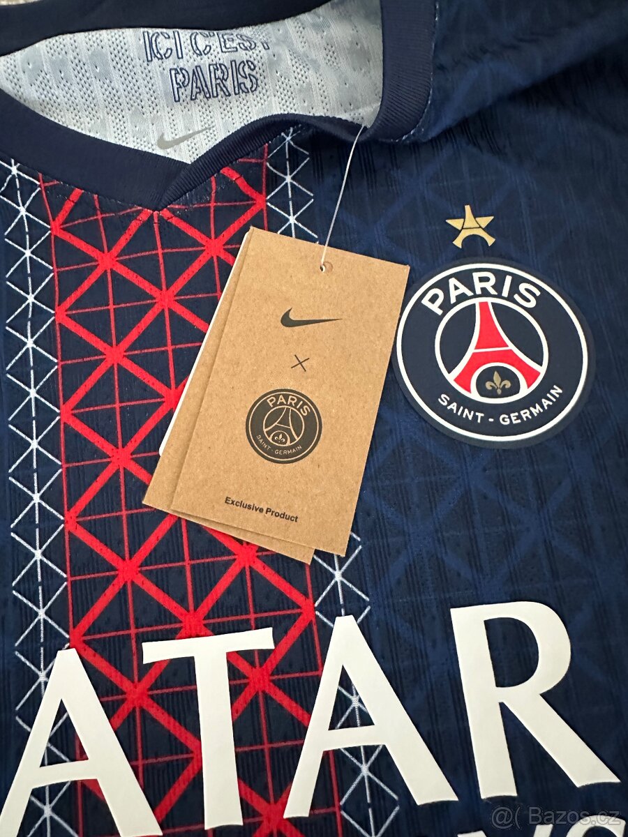 Dres PSG sezóna 2023/24 Dembelé - 8