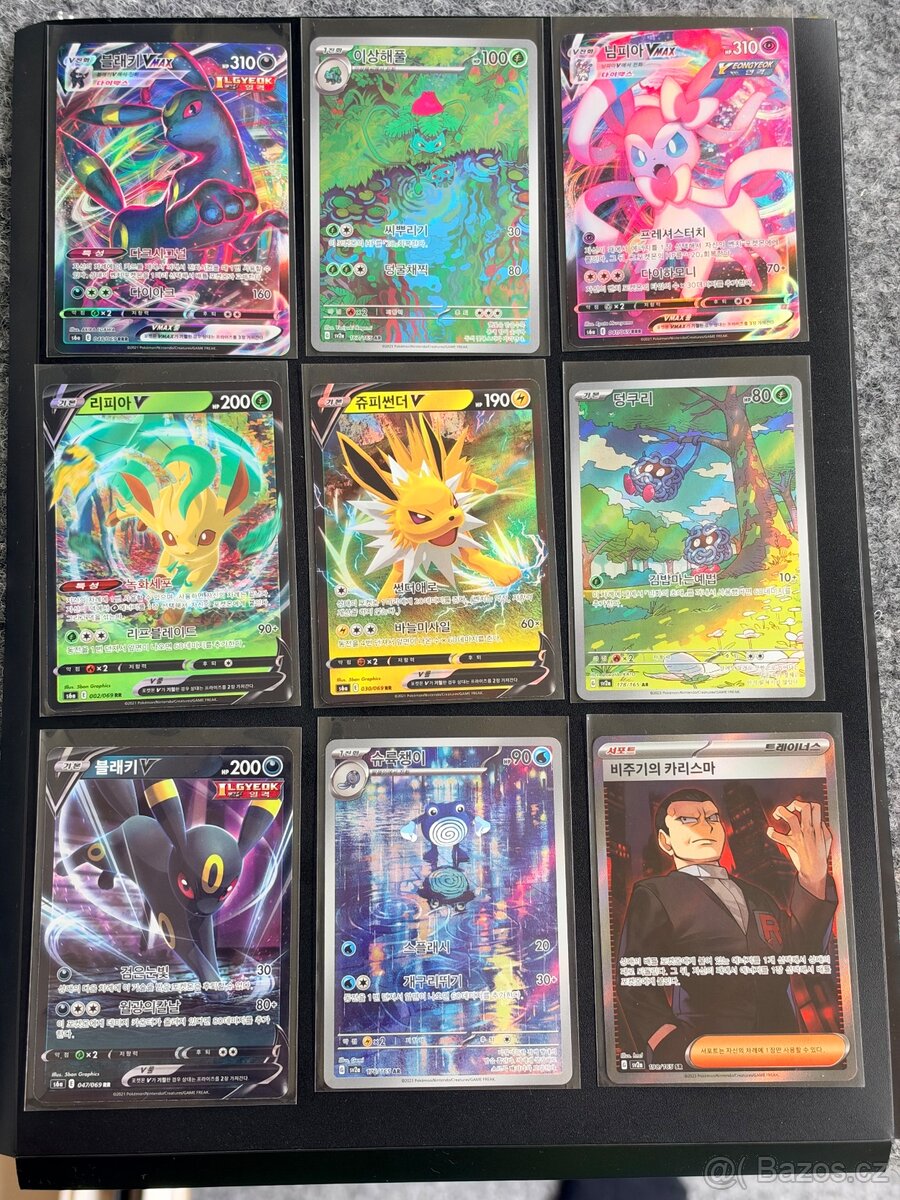 Pokemon MIX - 8