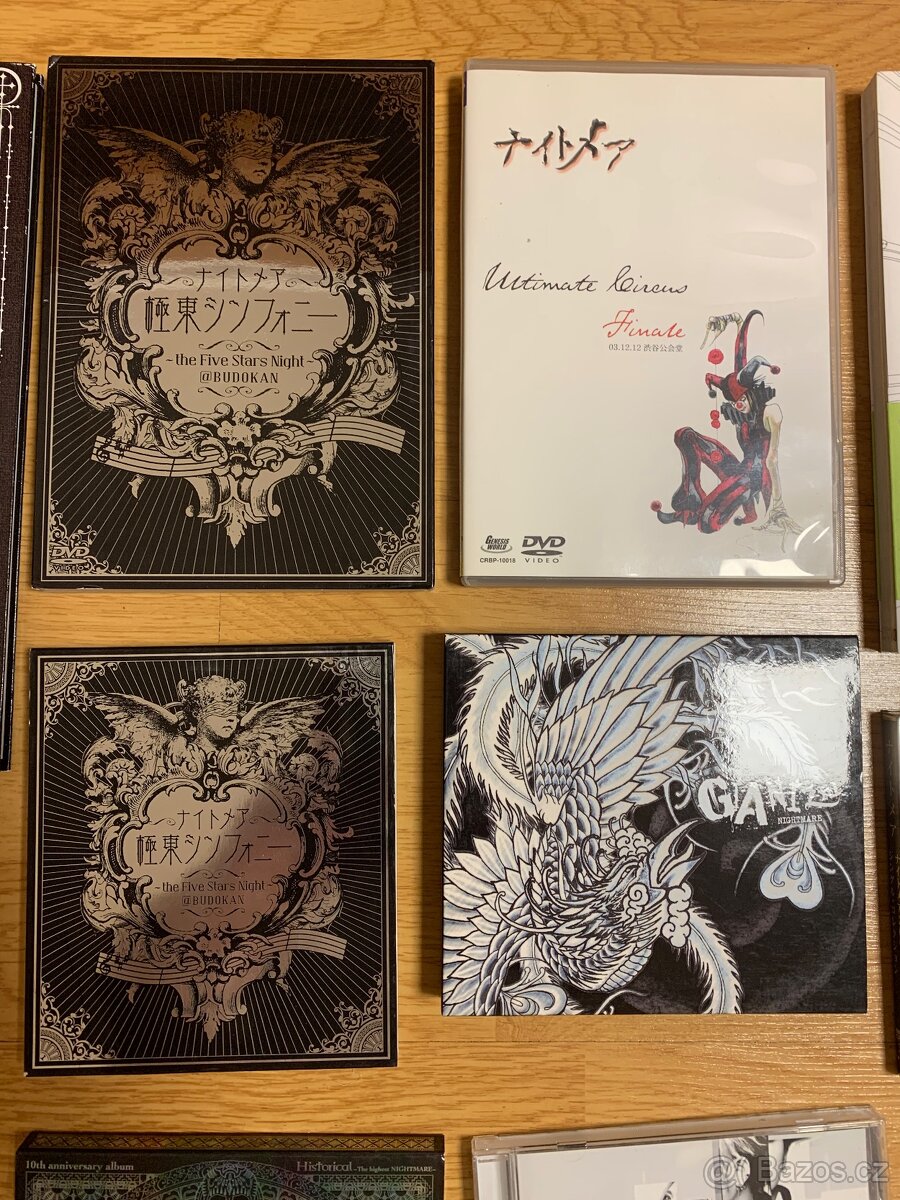 Nightmare Naitomea j-rock visual kei - 8