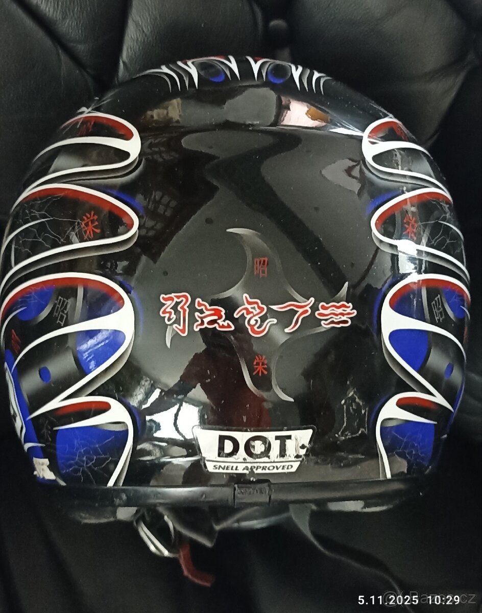 Shoei Raid II - 8