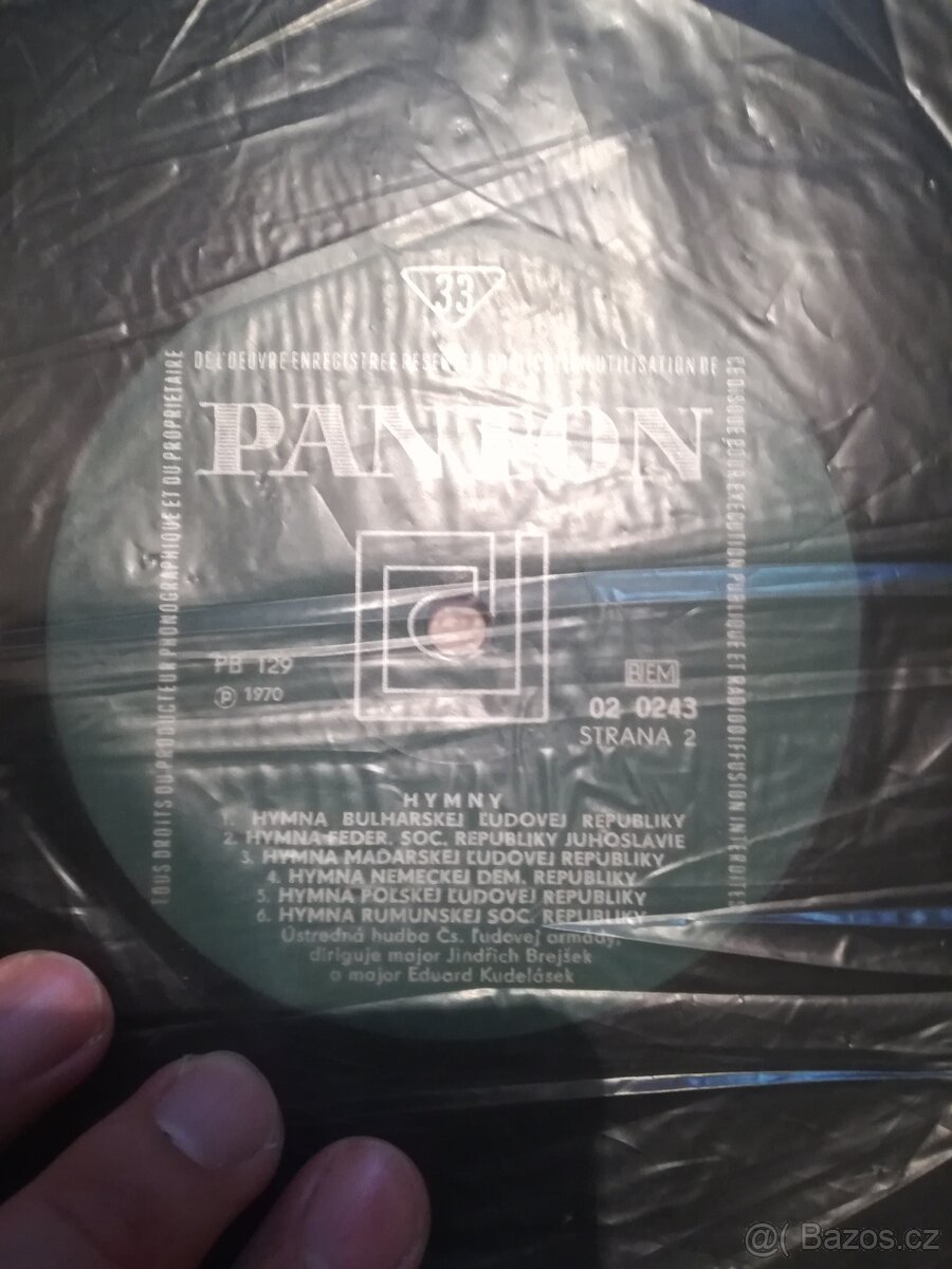 RETRO SKOLNI LP PLATNE POMUCKY - 8
