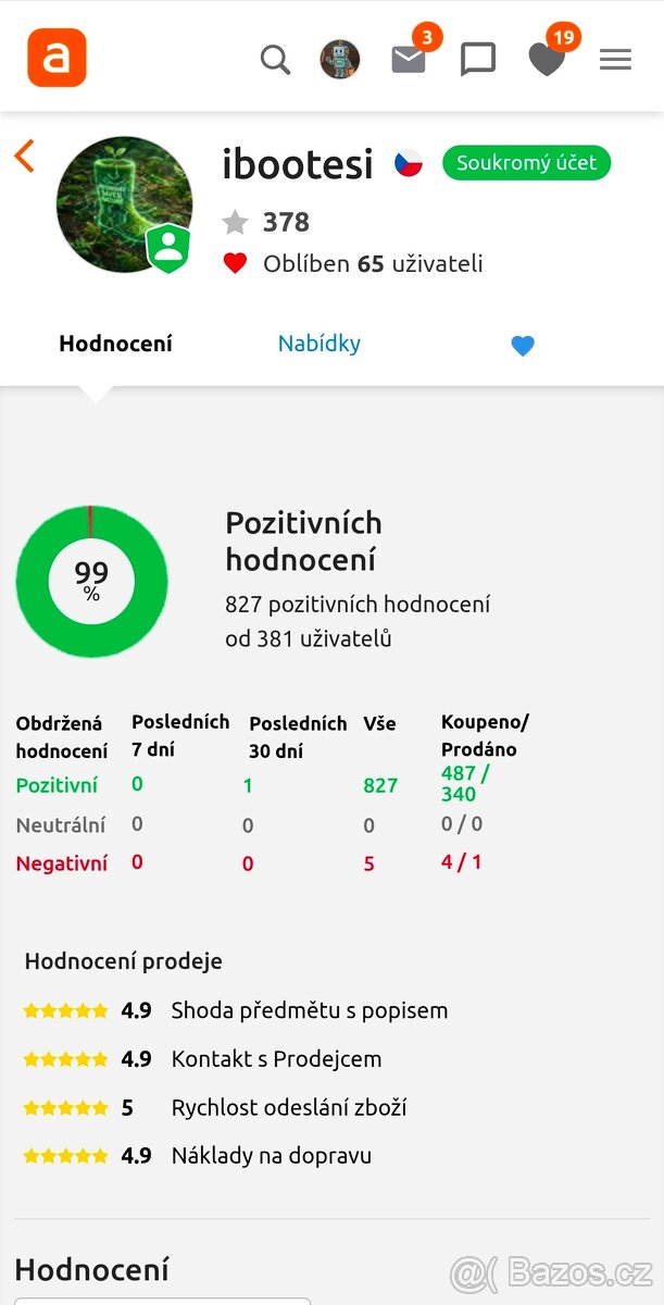 🖨️ HP M527DN vynikající stav - 8