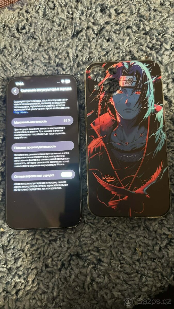 Po Slevě, Iphone 13 - 8