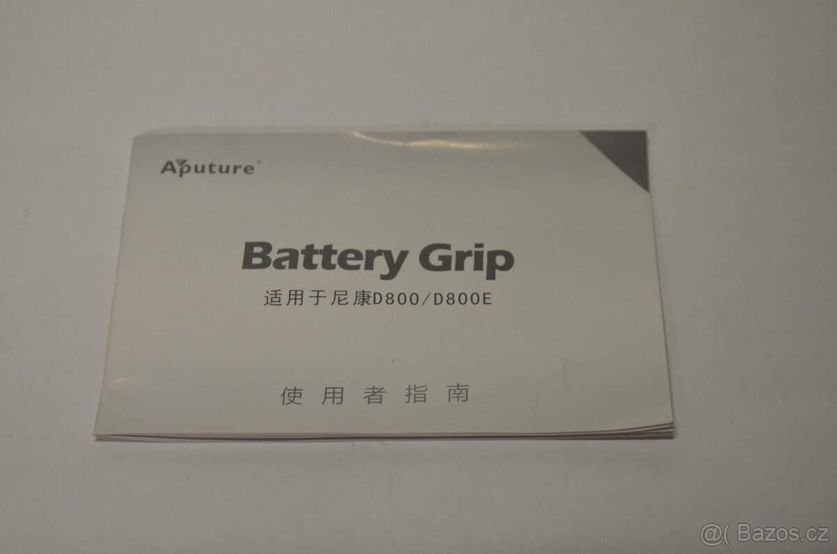 Aputure bateriový grip MB-D12 (BP-MD12) - 8