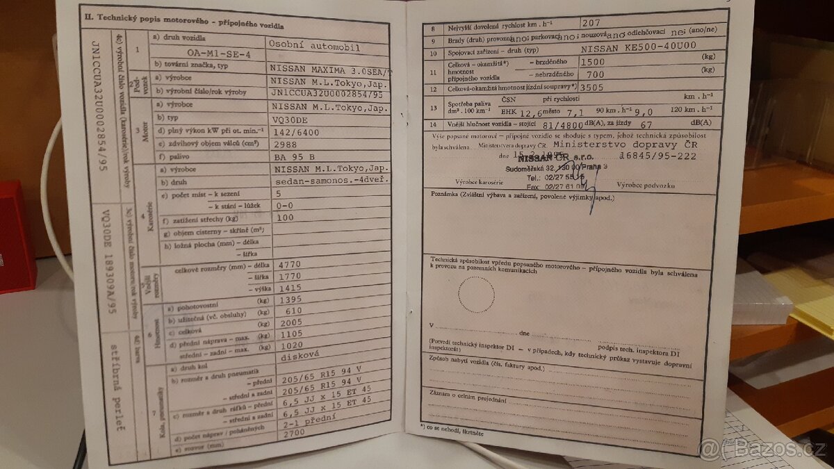 Nissan Maxima 1995 - 8