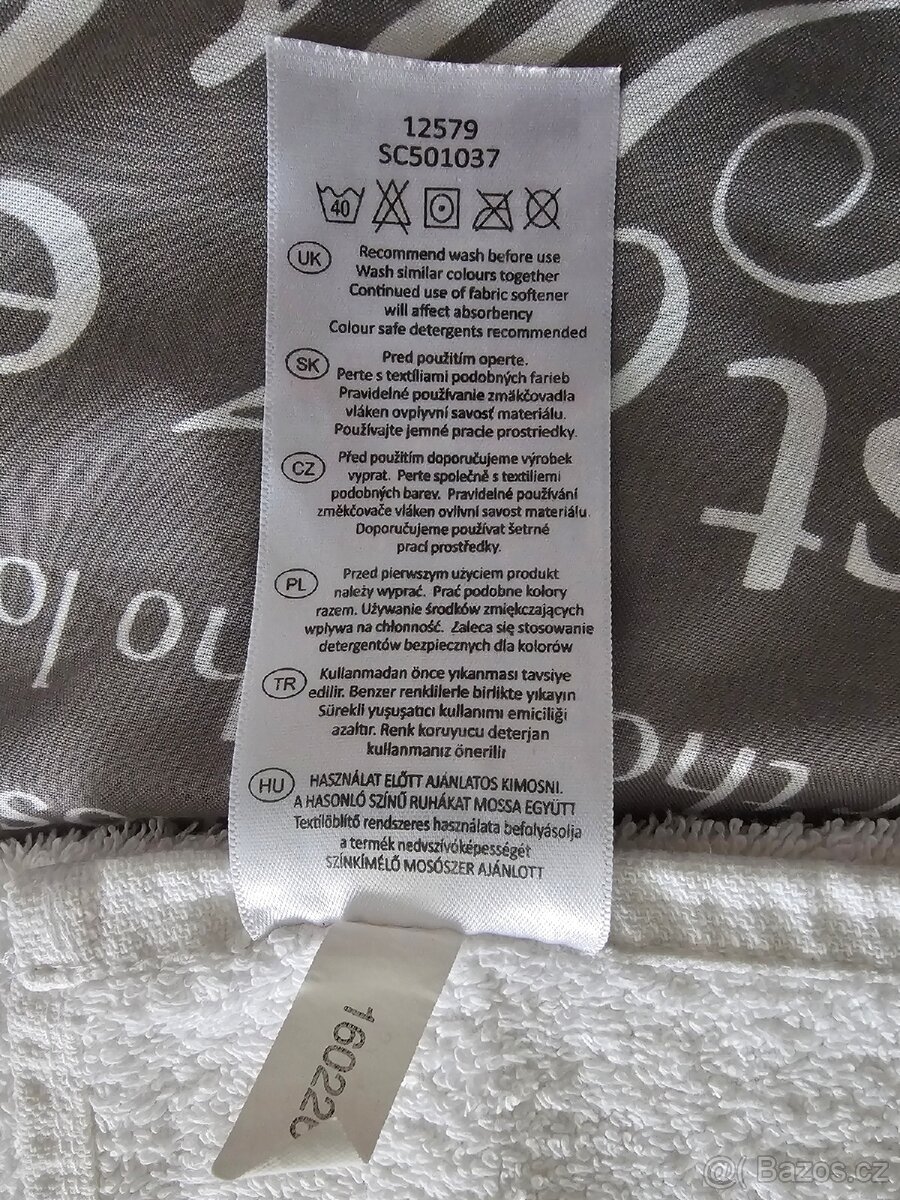 Ručníky froté bílé - 8