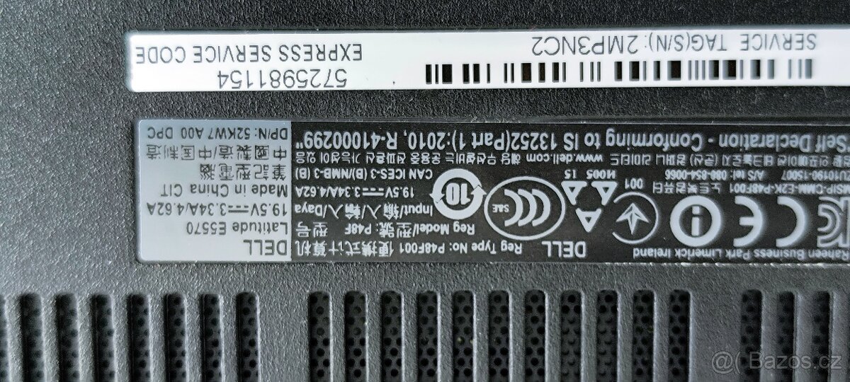 DELL E5570 Intel-core i7 6gen.,2x grafika - 8