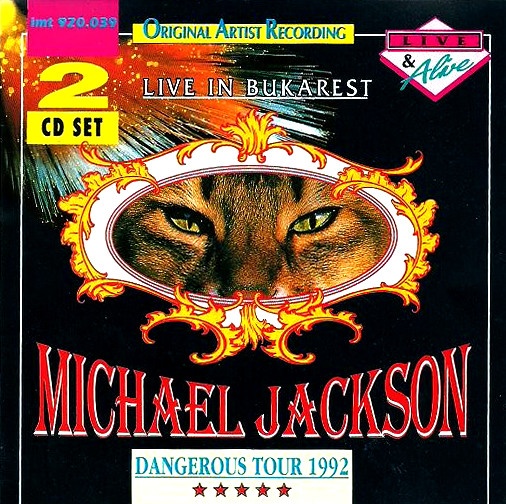 MANOWAR JUDAS PRIEST HELLOWEEN STRATOVARIUS - 8