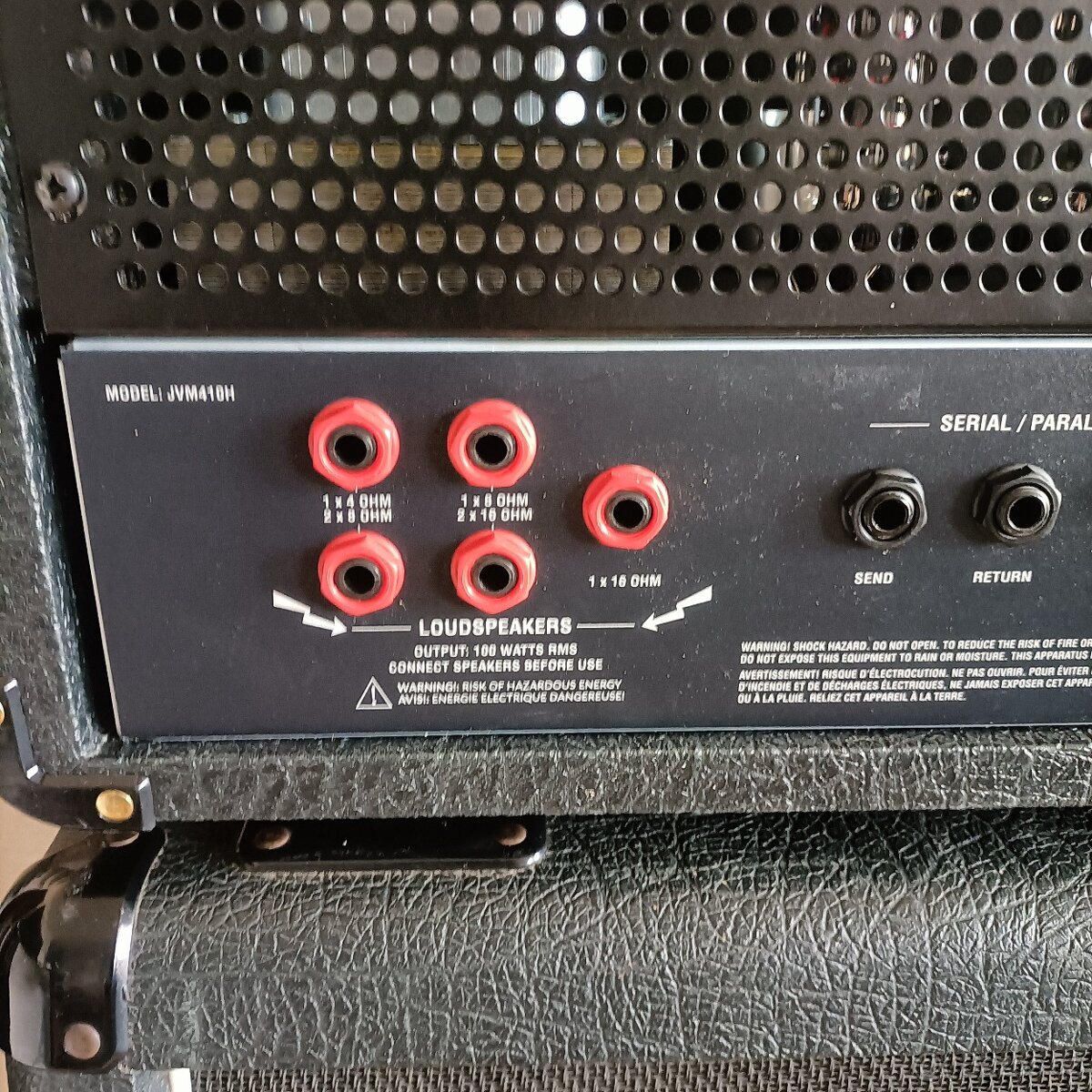 Marshall JVM 410-H - 8